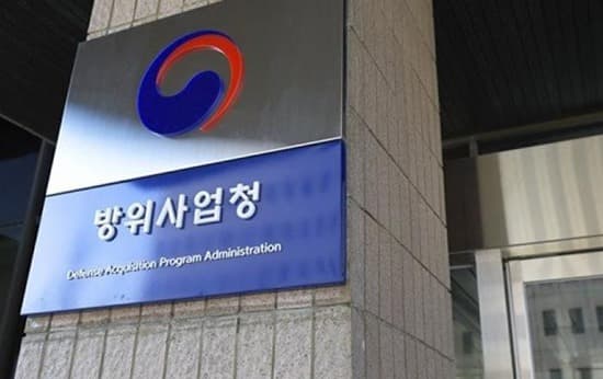 첨단 AI 과학기술 강군 육성을 위한 새로운 이정표!
