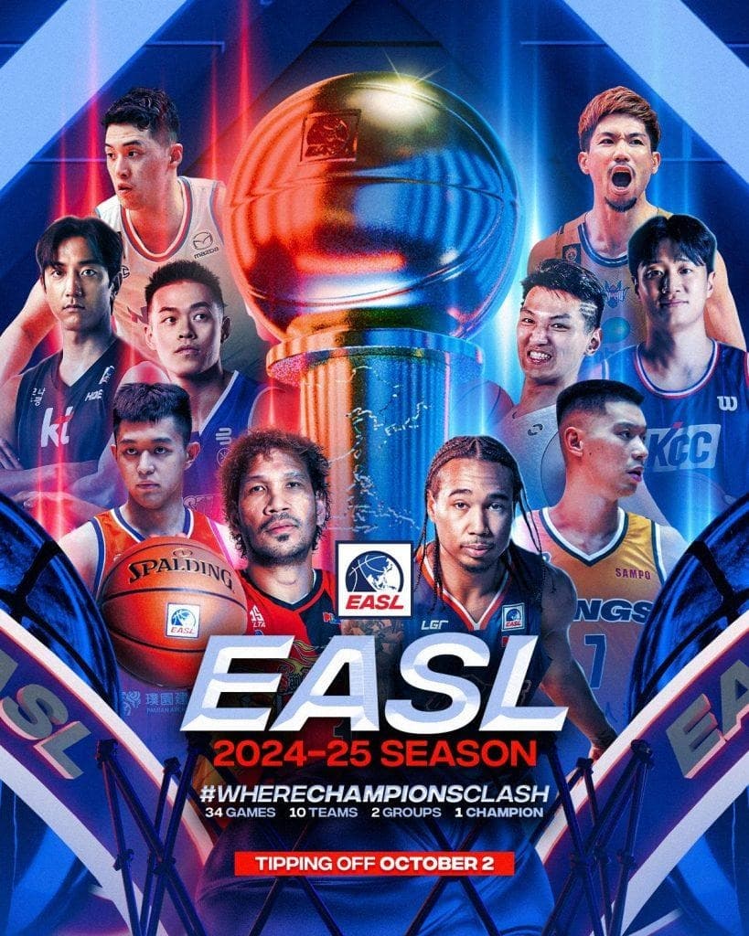 2024-2025 동아시아슈퍼리그(EASL), tvN SPORTS에서 본다!
