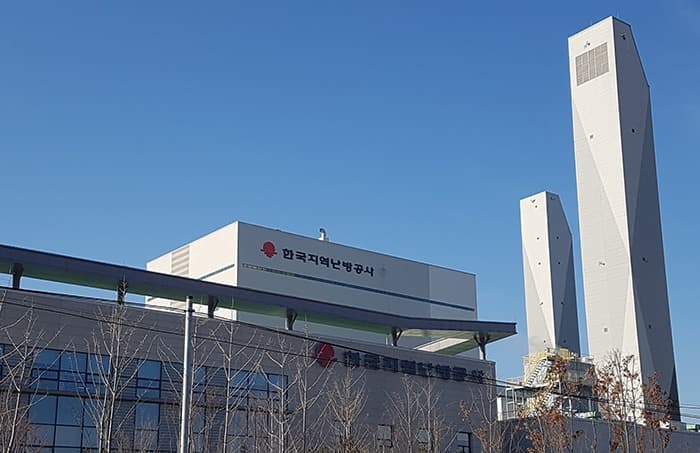 한국지역난방공사, 2024년도 신입직원(채용형인턴) 68명 임용