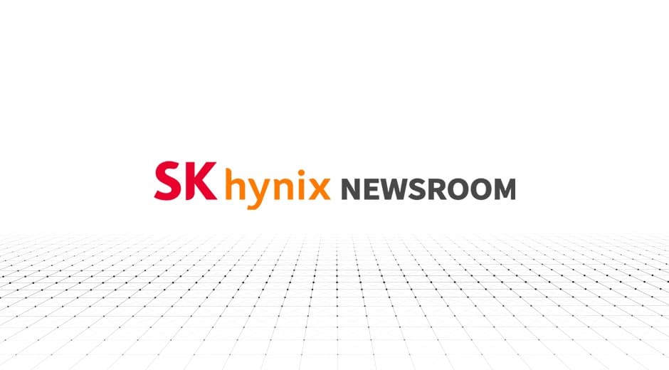 SK하이닉스, CXL 최적화 솔루션, 세계 최대 오픈소스 운영체제 ‘리눅스’ 탑재… “반도체 소프트웨어 경쟁력도 강화”