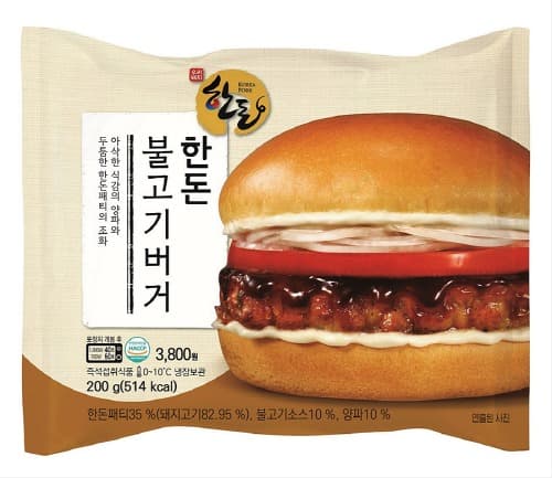 프리미엄 버거 상품군 강화! 이마트24, ‘한돈 불고기버거’ 선보여