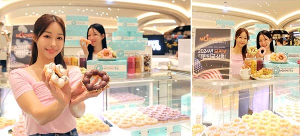 신세계百 스위트파크, 미국 홀린 디저트 ‘모찌넛’ 팝업스토어
