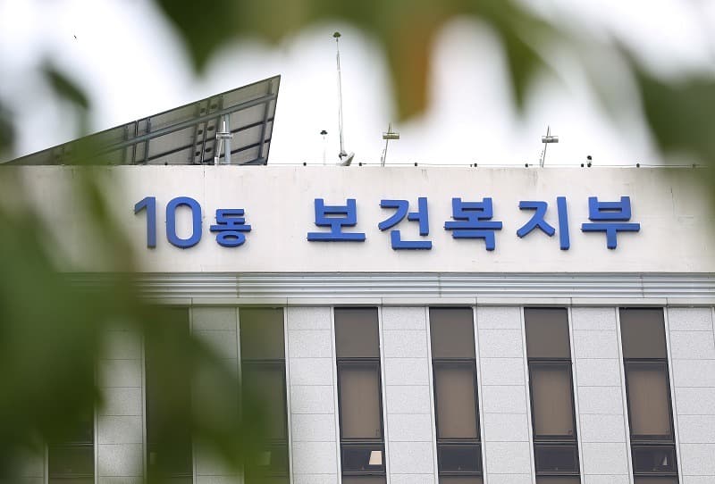 가까운 동네의원서 고혈압·당뇨병 관리 받는다…본인부담 ↓
