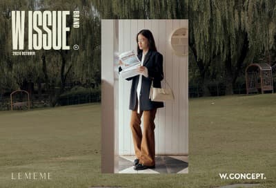 W컨셉, 온라인 매거진 통해 브랜드 키운다… 디자이너 브랜드 ‘르메메’ 단독 컬렉션 공개