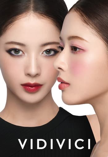 신세계인터내셔날 비디비치,브랜드 새 얼굴로 배우 노정의 발탁