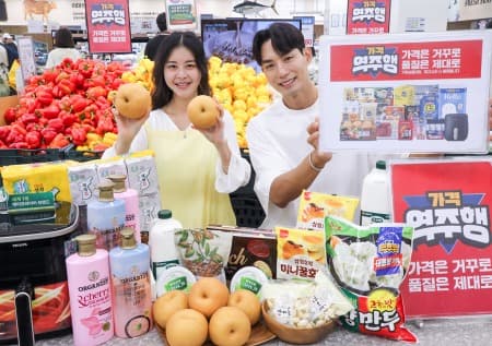 51가지 상품을 초저가에 판매! 2024년 4분기 득템 찬스, 이마트 ‘가격역주행’