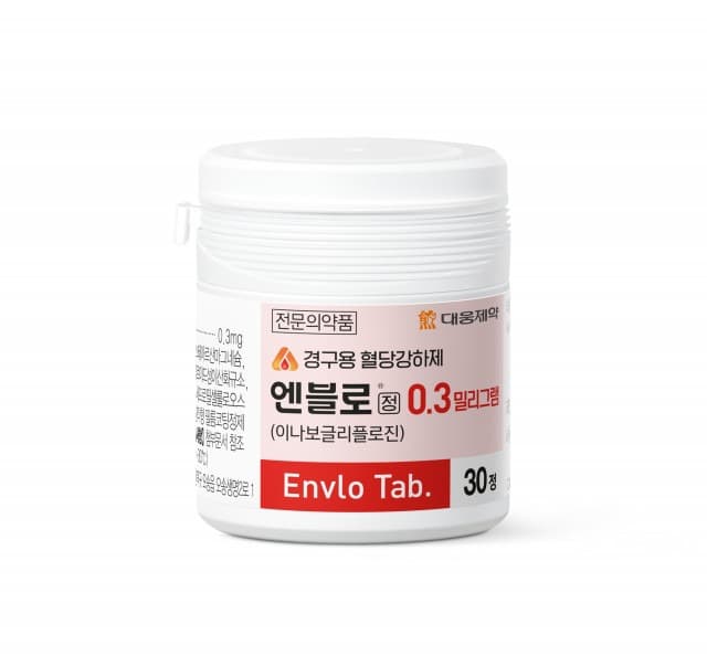 대웅제약 엔블로, 에콰도르서 품목허가 획득… 글로벌 공략 시작됐다
