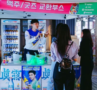 하이트진로 ‘테라 라이트’, 칼로리는 down 인기는 up! ‘헬시 플레저’ 맥주 시장 선점