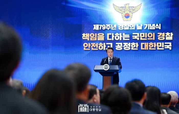 윤 대통령, 딥페이크 등 디지털 성범죄 근절 및 가짜뉴스 강력 대응 당부