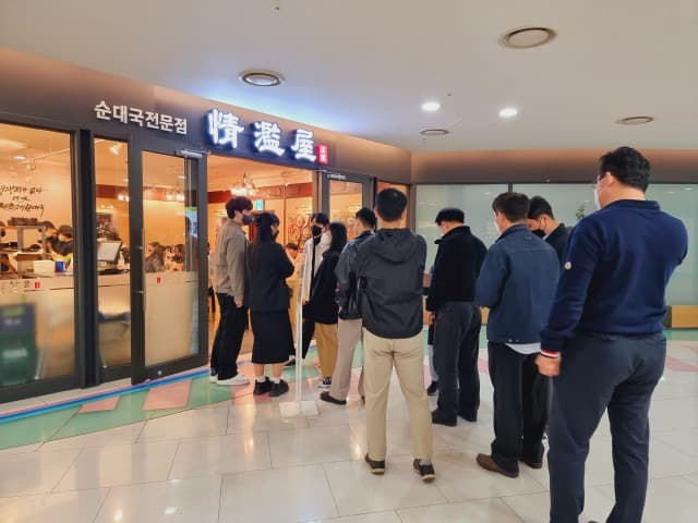 순댓국 전문 프랜차이즈 정남옥, 자체 공장 생산 원팩 제품으로 가맹점 모집 시작