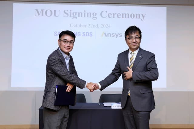 삼성SDS-앤시스코리아, 클라우드 사업 협력 위한 MOU 체결