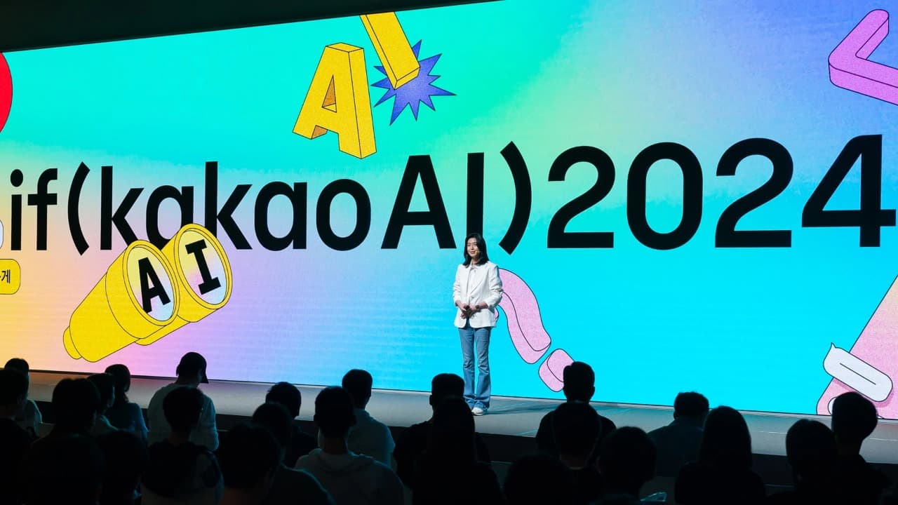 카카오, ‘if(kakaoAI)2024’에서 그룹 AI 비전 공개…AI 메이트 ‘카나나’도 처음 선보여