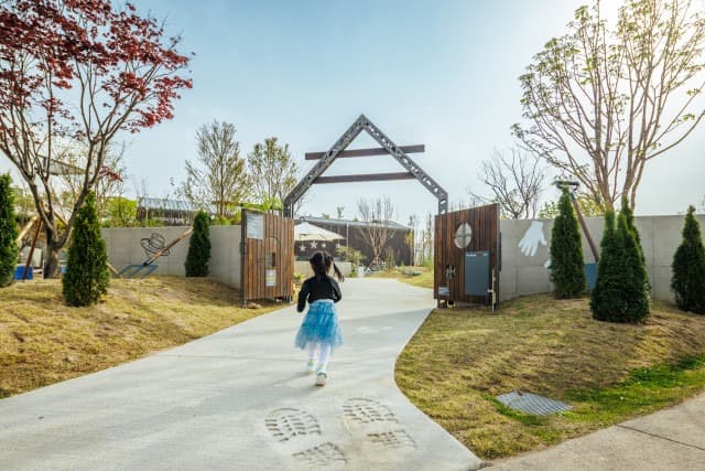 서울그린트러스트 거인의 정원, 제14회 대한민국 조경상 ‘우수상’ 수상