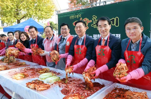 평창 고랭지김장축제 시식회와 농특산물 직거래장터, 국회서 성황리 개최