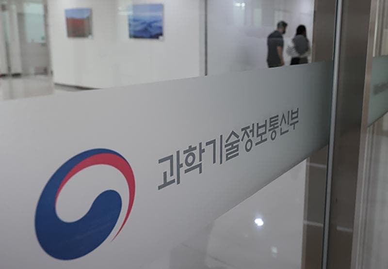 꿈의 암 치료제, 원료부터 신약까지 우리 손으로 개발한다