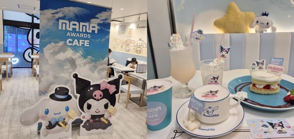 라인프렌즈부터 산리오까지! 글로벌 인기캐릭터와 가 만났다