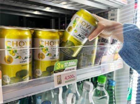 뛰어난 맛, 우수한 품질 술 소개하는 ‘술맛최고주(酒)의’ 프로젝트! 이마트24, ‘조야본격매실 하이볼’ 선보여!