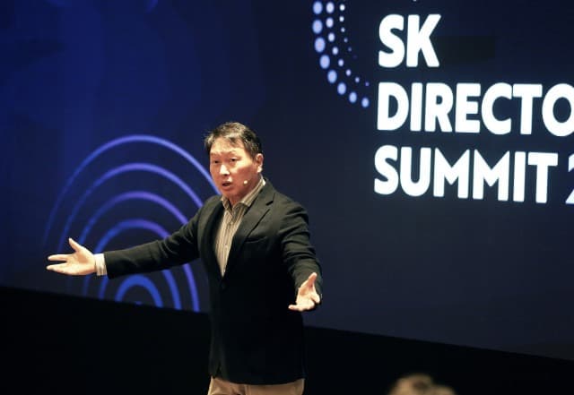 SK, 거버넌스 체계 고도화 위해 ‘이사회 2.0’ 본격 추진