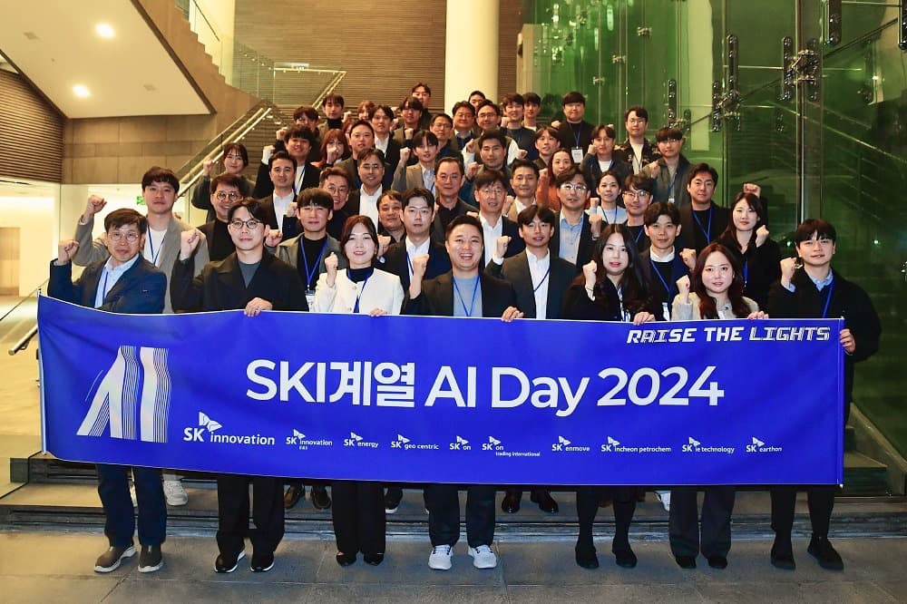 SK이노베이션, AI로 자원탐사∙선박유마케팅서 효율 높였다