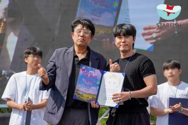 스타피쉬엔터테인먼트 소속 크리에이터 꿀탱탱, 2024 제8회 대한민국 청년의 날 축제 게임부문 대상 수상