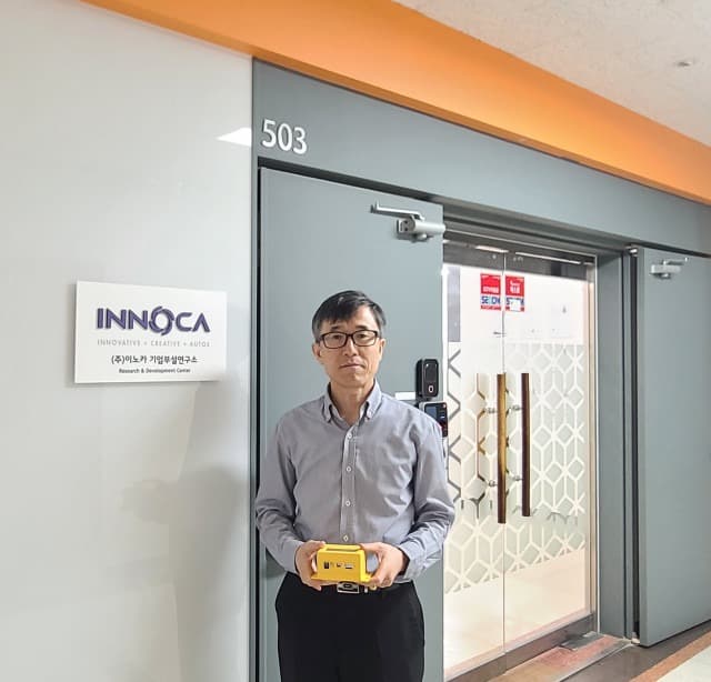 이노카, 전기차 배터리 이상 알림 긴급호출 장치 개발