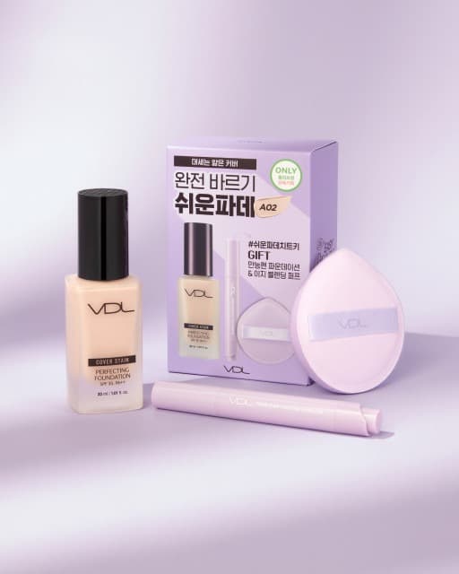 LG생활건강, 색조 브랜드 인지도 쌓이자 온오프라인 매출 껑충