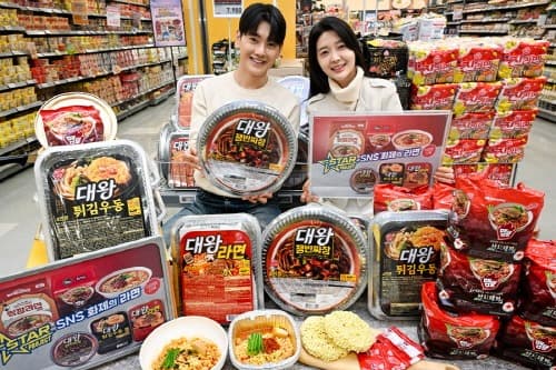 라면 성지된 이마트, 이색 라면 할인 판매