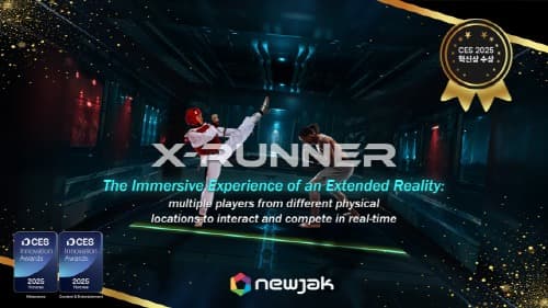 뉴작, CES 2025 혁신상 메타버스 부문 등 2개 수상 영예