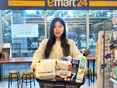 생리대, 치약, 샴푸/린스 등 싸게 구입할 기회! 이마트24, 인기 생필품 2개 이상 구매 시 반값!