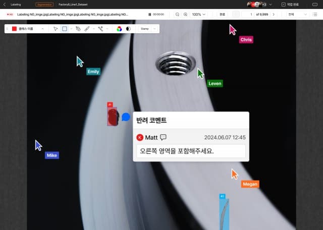 아하랩스, 산업용 AI 개발/운영 플랫폼 ‘데이지’ 클로즈베타 시작… 누구나 전문가처럼 AI 구축