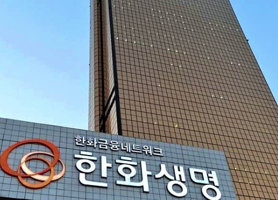한화생명, 미국 증권사 벨로시티 인수