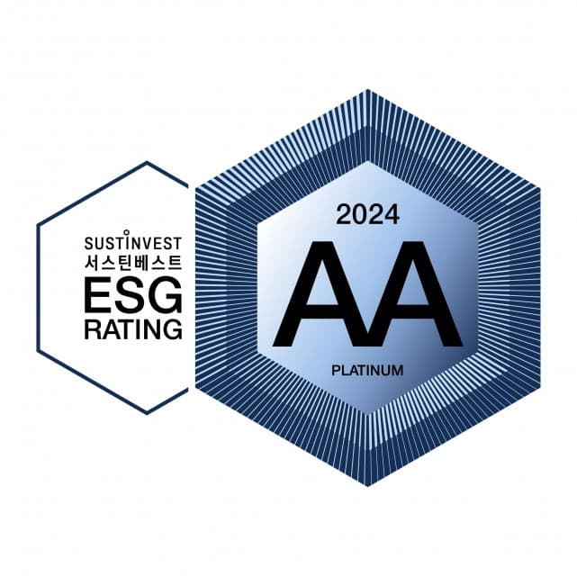 안랩, 서스틴베스트 ESG 평가에서 4년 연속 최고 등급 ‘AA’ 획득