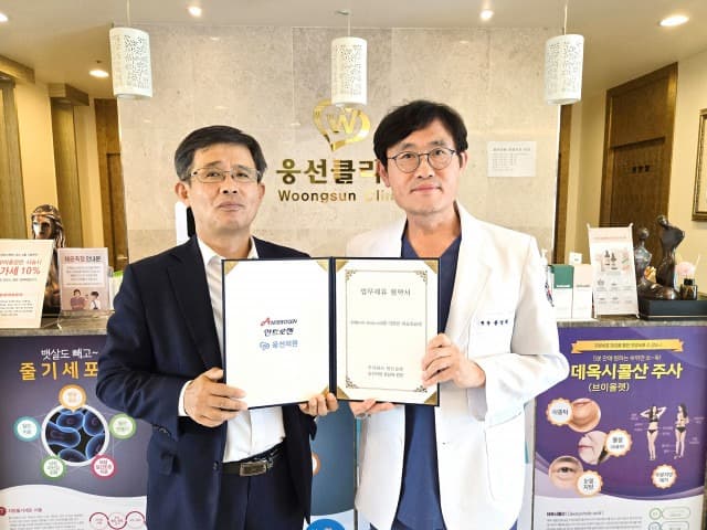 안트로젠 지방줄기세포 치료제 퀸셀, 무릎 퇴행성관절염 치료 대중화 시대 연다