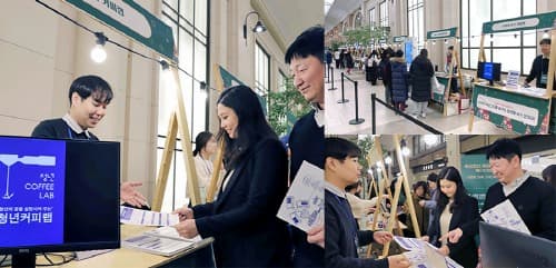 신세계센트럴시티, ‘서울청년 사회안전망 페스티벌’ 열고 청년 창업 지원한다