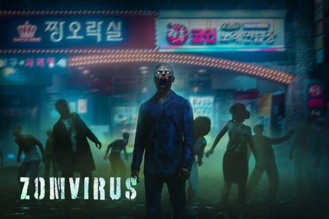 K-좀비를 극복하라… 아포칼립스 VR 슈팅게임 ‘ZOMVIRUS’ 론칭