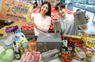 이마트, 창립 기념 할인 행사 ‘스타세일’ 개최