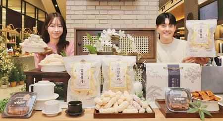 신세계百, 갓 생산한 한과 맛보세요