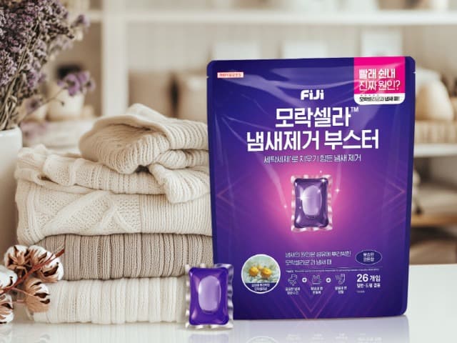 LG생활건강, 빨래 쉰내 해결사 ‘피지 모락셀라 냄새제거부스터 코튼향’ 출시