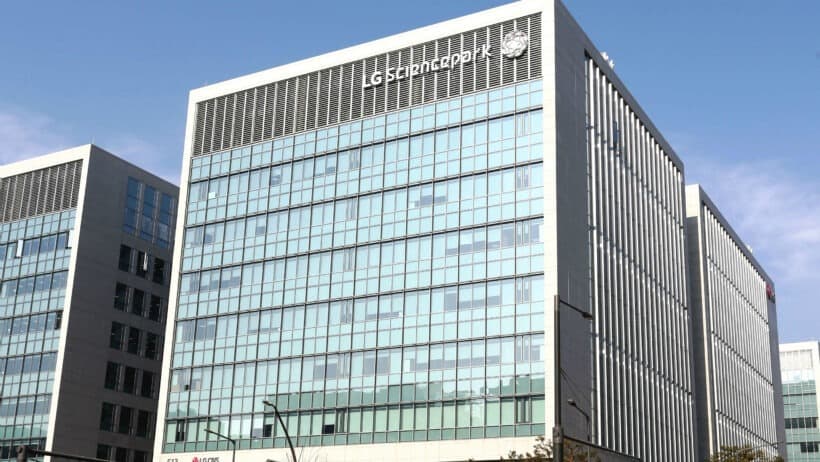 LG CNS, 유가증권시장 상장 위한 증권신고서 제출