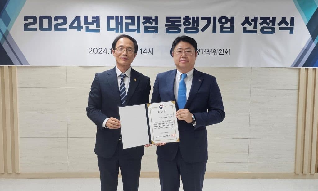 CJ제일제당, 3년 연속 대리점 공정거래 ‘우수기업’ 선정…상생 협력 노력 인정 받았다