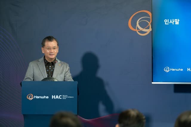 한화 금융 3사, 미국 샌프란시스코 AI센터 개소