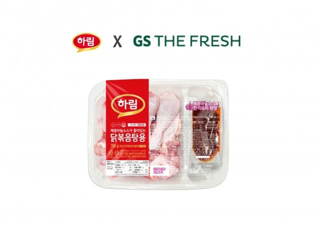 하림, 소스인팩 ‘매콤마늘소스가 들어있는 닭볶음탕용’ GS더프레시에서 판매