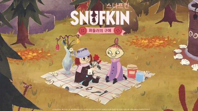 스너프킨: 무민 골짜기의 멜로디, DLC ‘퍼들러의 구애’ 12월 18일 출시 공개