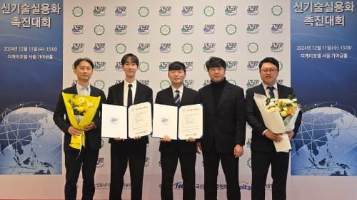현대제철, 현대자동차와 탄소저감 열처리 기술 공동개발