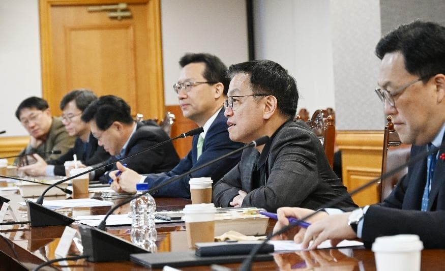 주말 정치상황 예의 주시…변동성 과도하면 추가 시장안정조치 시행