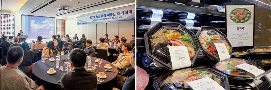 이마트, 올 한해 사랑받은 메뉴로 꾸미는 식탁… ‘동파육·양장피·유산슬’ 3종에 최상급 노르웨이 수산물