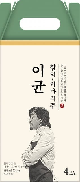 GS25 ‘이균 막걸리’ 및 ‘이모카세 김’ 예약 판매 실시