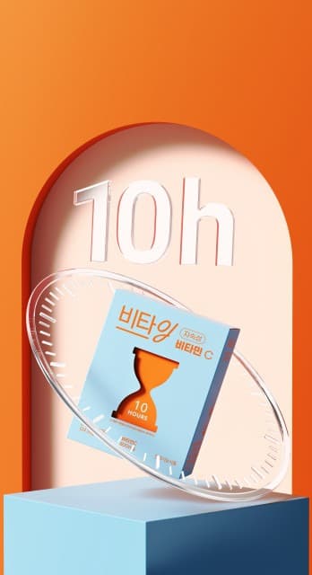 팜젠사이언스, 지속성 비타민C ‘비타잉’ 자사몰 솔루티에 론칭