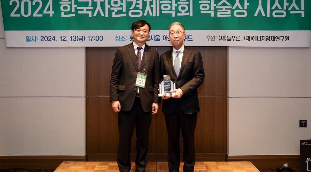 두산에너빌리티, KAI와 항공엔진 기술 협력 나선다