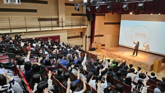 하자센터, 공교육 연계 프로그램 통해 학교와 적극 네트워킹 나서